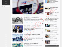 澳门今晚开特马+开奖结果7
